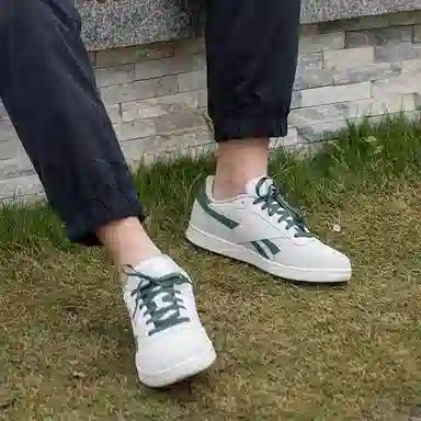 Reebok Court Advance Grey