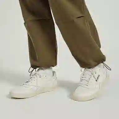 Reebok Club C 85 Vintage White Green