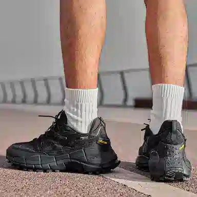 Reebok Zig Kinetica 2.5 EDGE