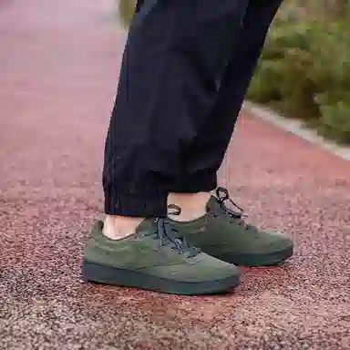 Reebok Club C 85 W+ Green