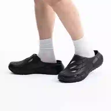 Reebok Zig Clog Black