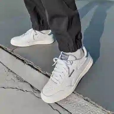 Reebok Court Advance