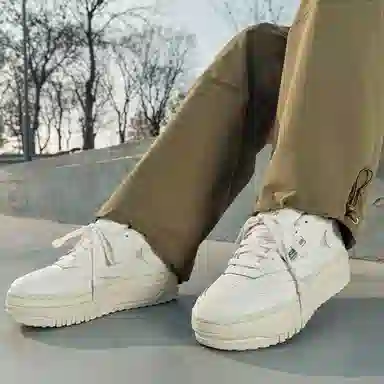 Reebok Club C 85 White