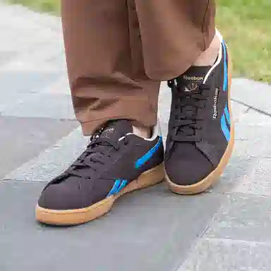 Reebok Club C Grounds Deep Brown