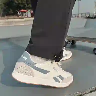 Reebok Court Advance