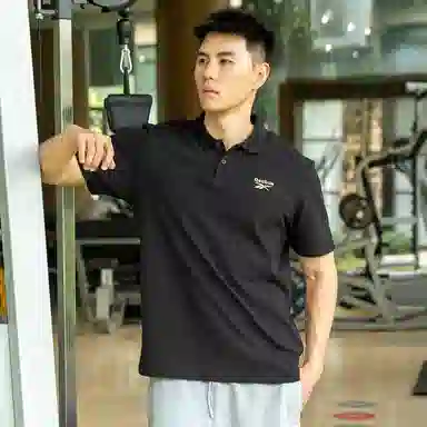 Reebok Polo