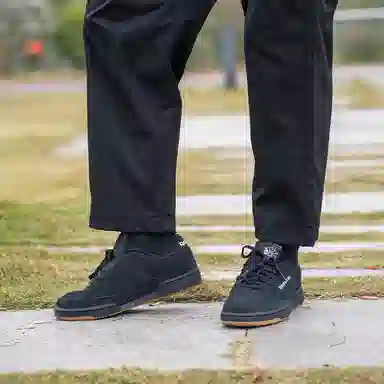 Reebok Club C 85 Black