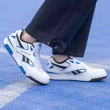Reebok BB 4500 DMX
