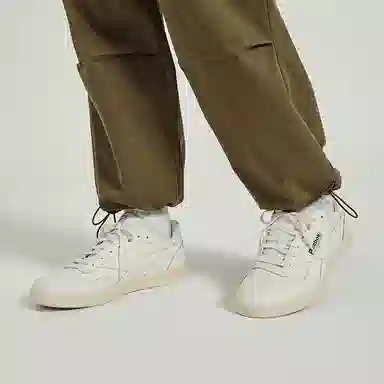 Reebok Court Advance