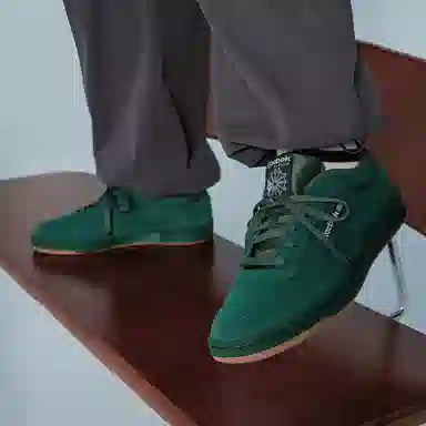 Reebok Club C 85 Green