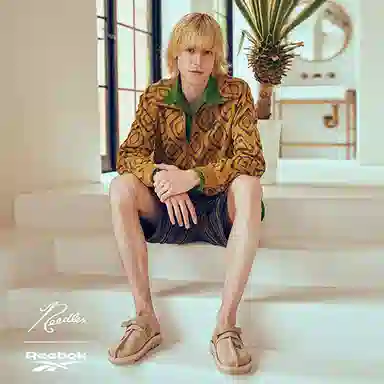 Needles x Reebok Beatnik Khaki