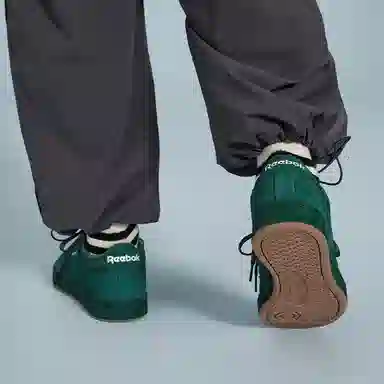 Reebok Club C 85 Green