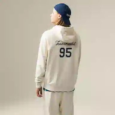 Reebok Hooded Zip Jacket Beige