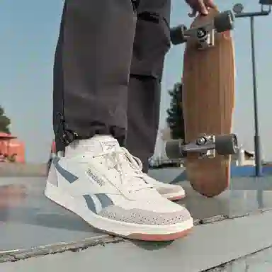 Reebok Court Advance