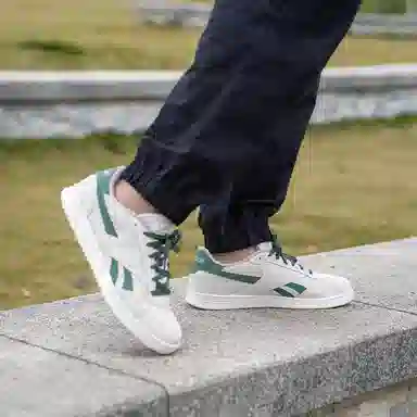 Reebok Court Advance Grey