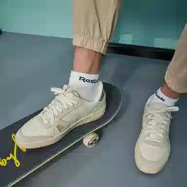 Reebok Lt Court Vintage Brown