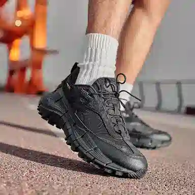 Reebok Zig Kinetica 2.5 EDGE