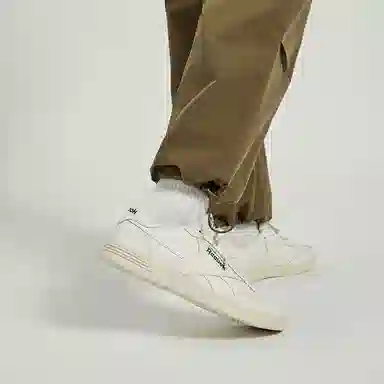 Reebok Court Advance