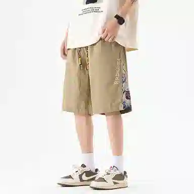 MDGR