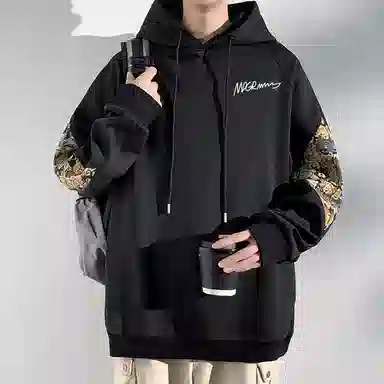 MDGR 2025