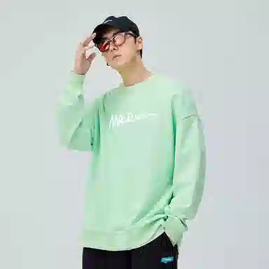 MDGR ins