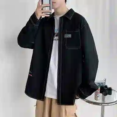 MDGR ins