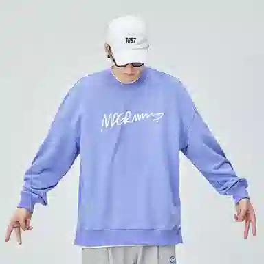 MDGR ins