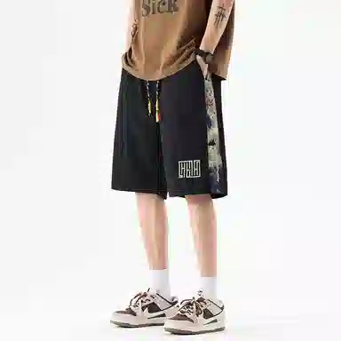MDGR