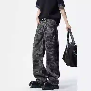 MDGR Bowie Wide-Leg Cargo Jeans