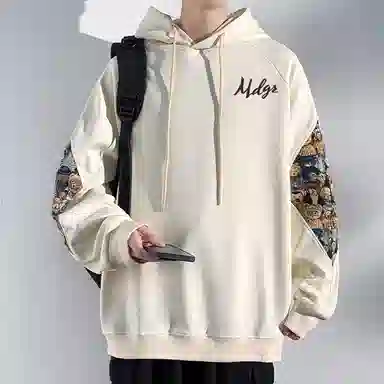 MDGR 2025