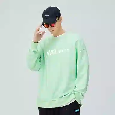 MDGR ins