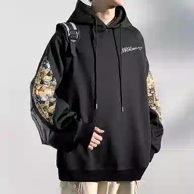 MDGR 2025