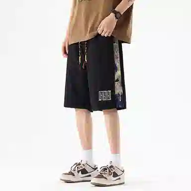 MDGR