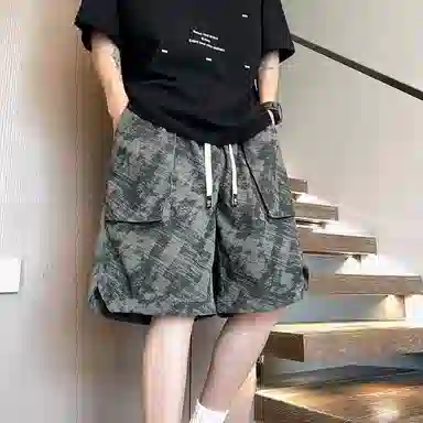 MDGR