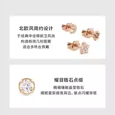 Daniel Wellington