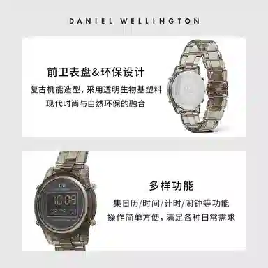 Daniel Wellington 42MM Black Dial