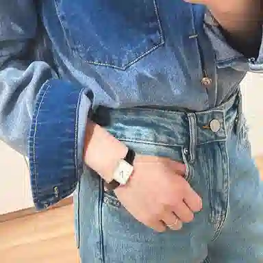 Daniel Wellington Quadro