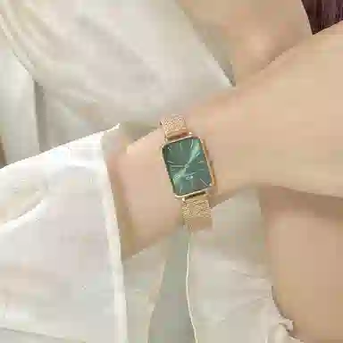 Daniel Wellington QUADRO 26*20mm W445C003