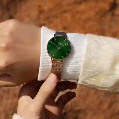 Daniel Wellington PETITE DW00100481