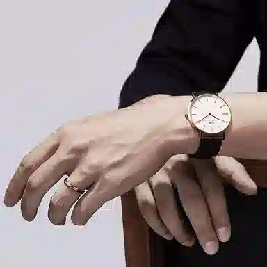 Daniel Wellington 2840mm dw