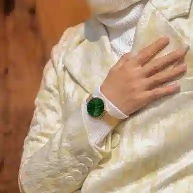 Daniel Wellington PETITE DW00100481