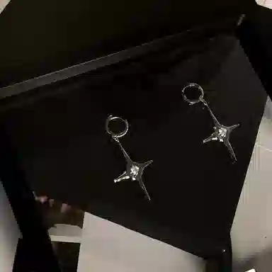 KVK Star Diamond Earrings