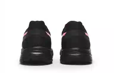 Asics Gel-Contend 4 811