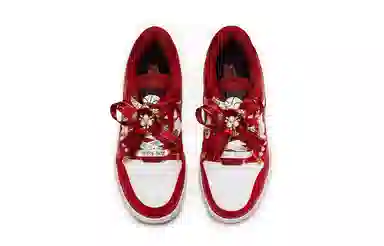 Nike Full Force Low 811