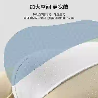 都市丽人 无痕平角裤提花透气抗菌大码内裤 男款 组合装