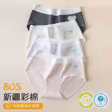 607A