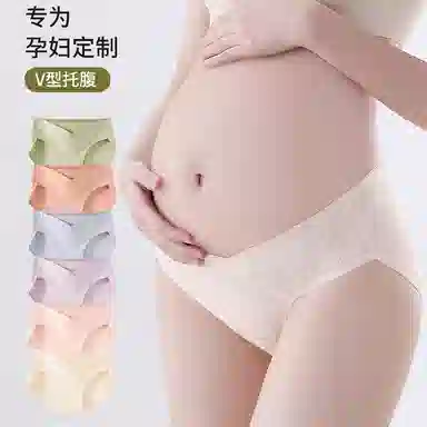 都市丽人 抑菌抗菌中腰无痕托腹内裤 女款 组合装