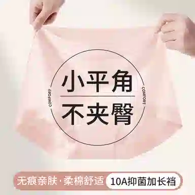 10A 3
