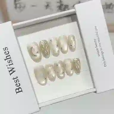 18mm
