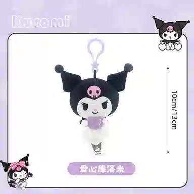 Sanrio Kuromi